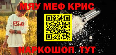 кокаин перу Гусев