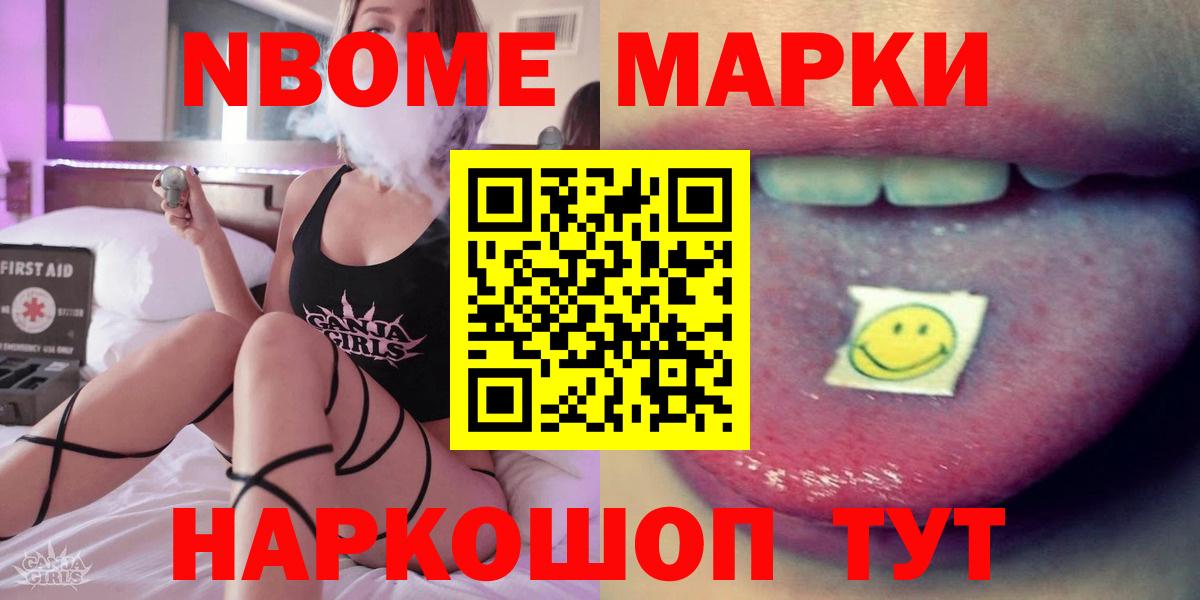 Лсд 25 экстази  Россия  LSD-25 экстази кислота  Лсд 25 экстази кислота 