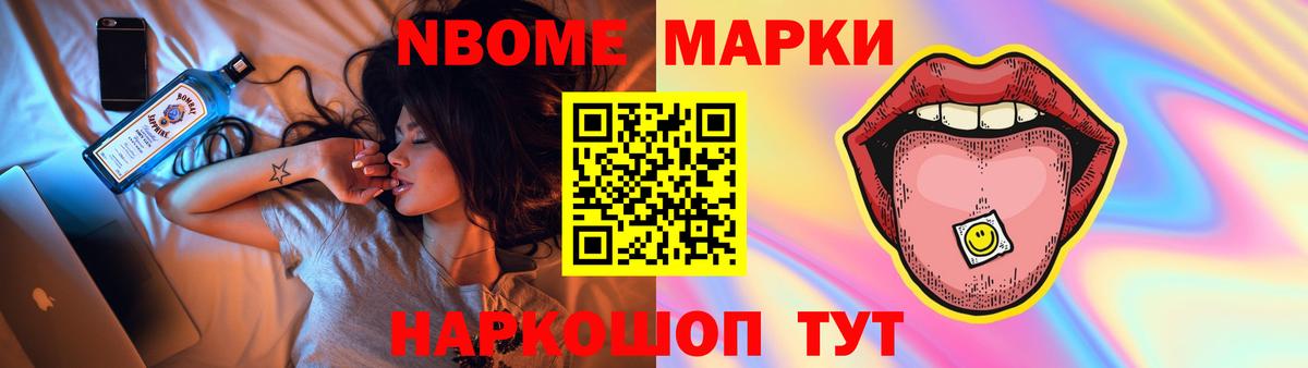 Лсд 25 экстази ecstasy Россия