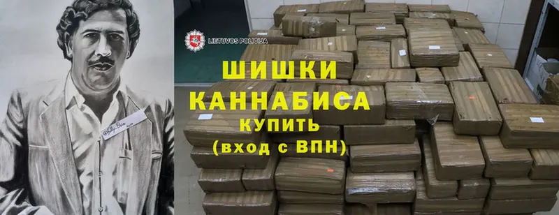 Конопля Ganja  закладка  Тольятти 